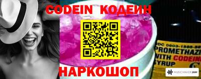 прущие крисы Апрелевка