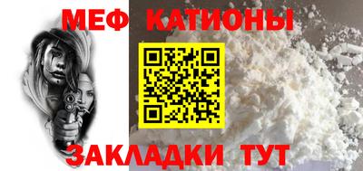 mdma Аргун