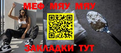мдма Апшеронск