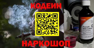 прущие крисы Апрелевка