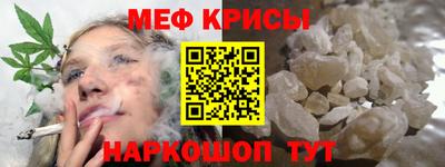 мдма Апшеронск