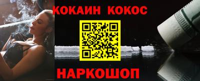прущие крисы Апрелевка