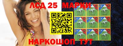 прущие крисы Апрелевка