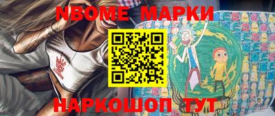 мдма Апшеронск