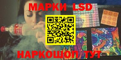 mdma Аргун