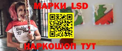 мдма Апшеронск