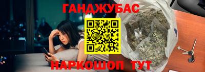 прущие крисы Апрелевка