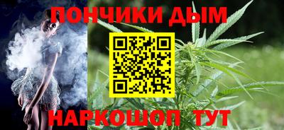 прущие крисы Апрелевка