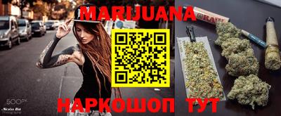 mdma Аргун