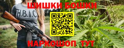mdma Аргун