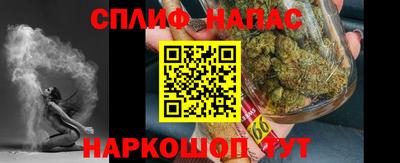 мдма Апшеронск