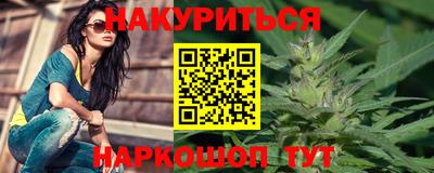 мдма Апшеронск