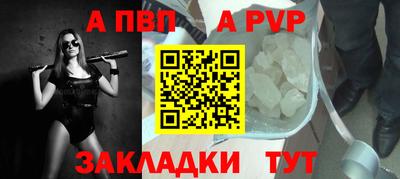 mdma Аргун