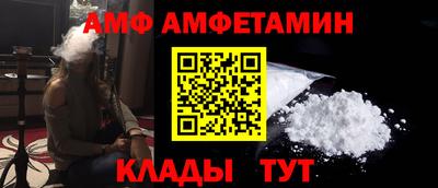 mdma Аргун