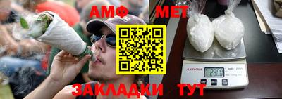 mdma Аргун