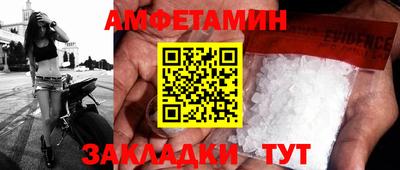 mdma Аргун
