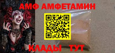 мдма Апшеронск
