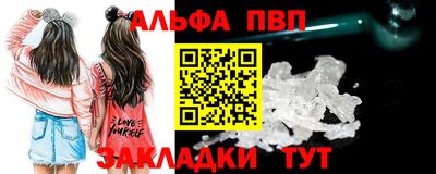 mdma Аргун