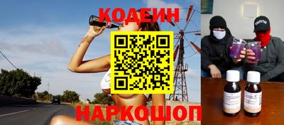 прущие крисы Апрелевка