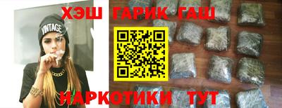mdma Аргун
