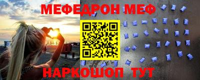 mdma Аргун